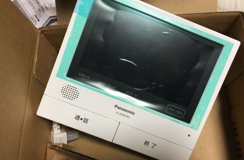 【施主支給】テレビドアホンVL−SWD701KL